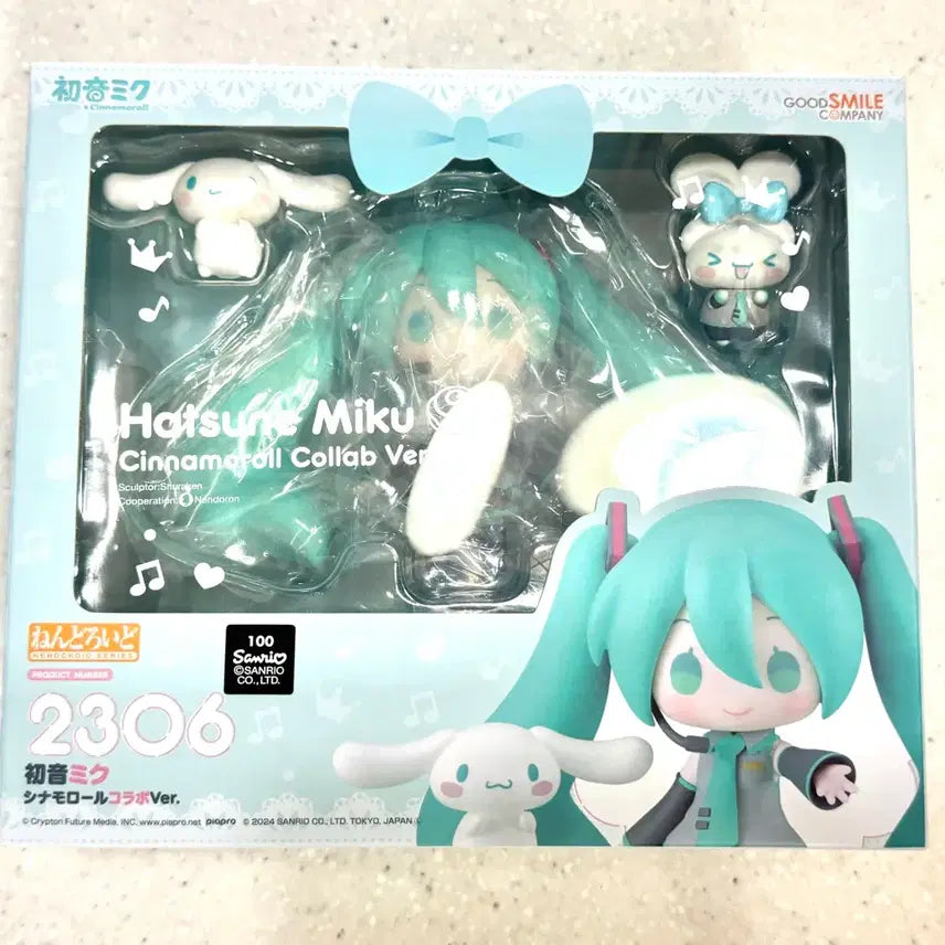 [BUNJANG] Hatsune Miku x Cinnamoroll Nendoroid 