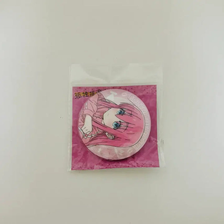 [BUNJANG] Bocchi the Rock! Hitori Gotoh Sealed Can Badge / 봇치 더 록! 고토 히토리 캔뱃지 미개봉
