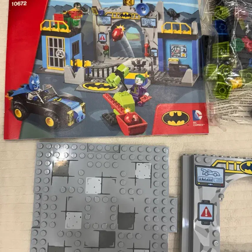 [BUNJANG] LEGO DC Juniors 10672 Batcave NIB / 레고 dc 10672 주니어 배트케이브 NIB
