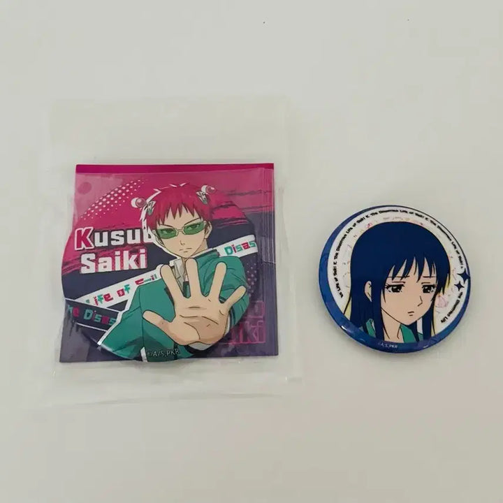 [BUNJANG] The Disastrous Life of Saiki K. Can Badge (Sealed) / 사이키 쿠스오의 재난 캔뱃지 일괄