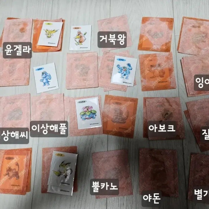 [BUNJANG] Pokemon Stickers Artwork 1996 / 포켓몬 띠부씰 아트워크 아트웍 1996 교환