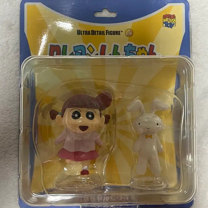 [BUNJANG] Medicom Toy Crayon Shin-chan UDF Figure / 메디콤토이 짱구 UDF팝니다.(Crayon Shin-chan figure