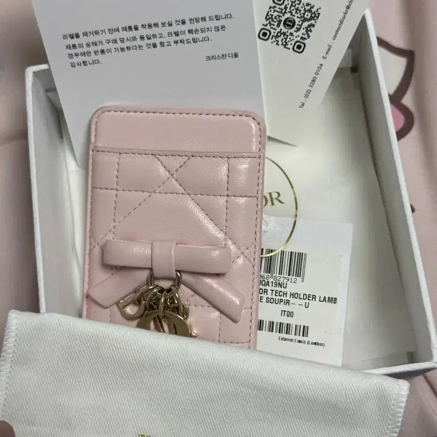 [BUNJANG] Dior Ribbon Card Holder Pink Card Wallet / [정품] 디올 카드홀더 리본 핑크 카드지갑