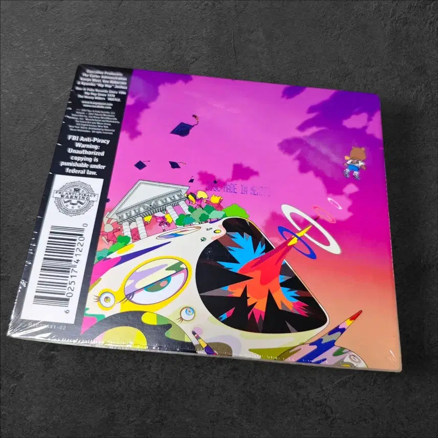 [BUNJANG] Kanye West Graduation Hip Hop CD / 칸예웨스트 kanye west 힙합 CD