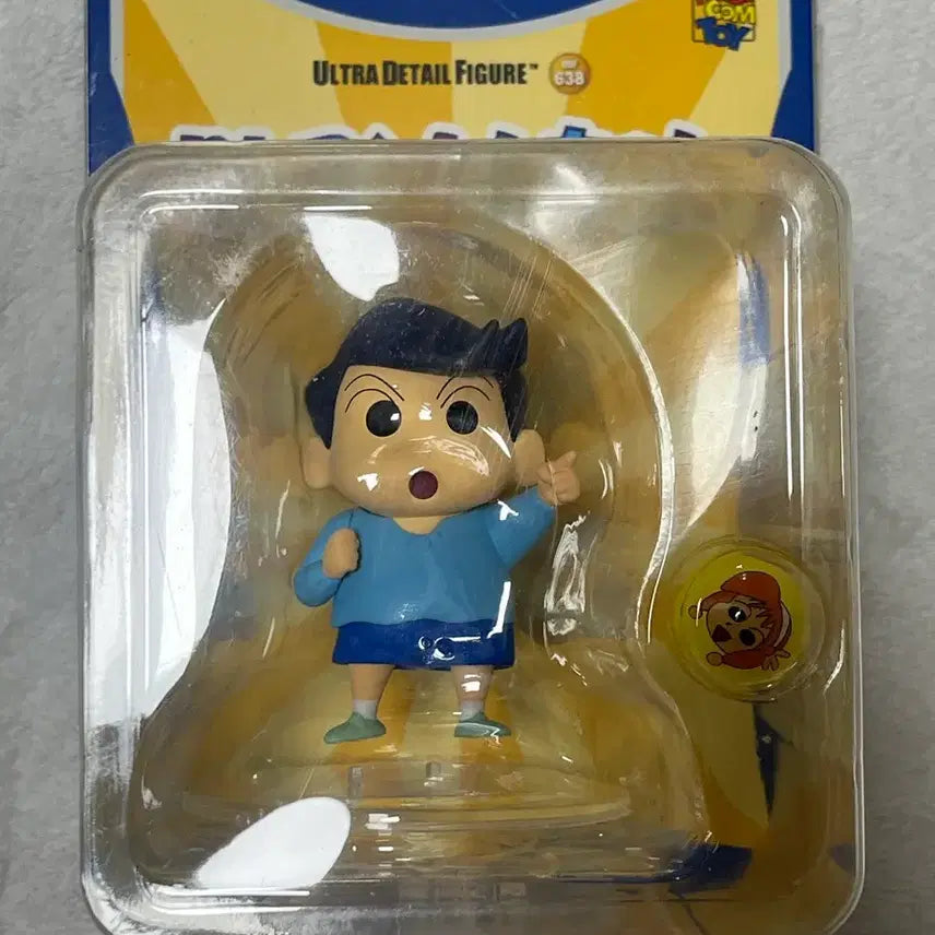 [BUNJANG] Medicom Toy Crayon Shin-chan UDF Figure / 메디콤토이 짱구 UDF팝니다. Crayon Shin-chan figure
