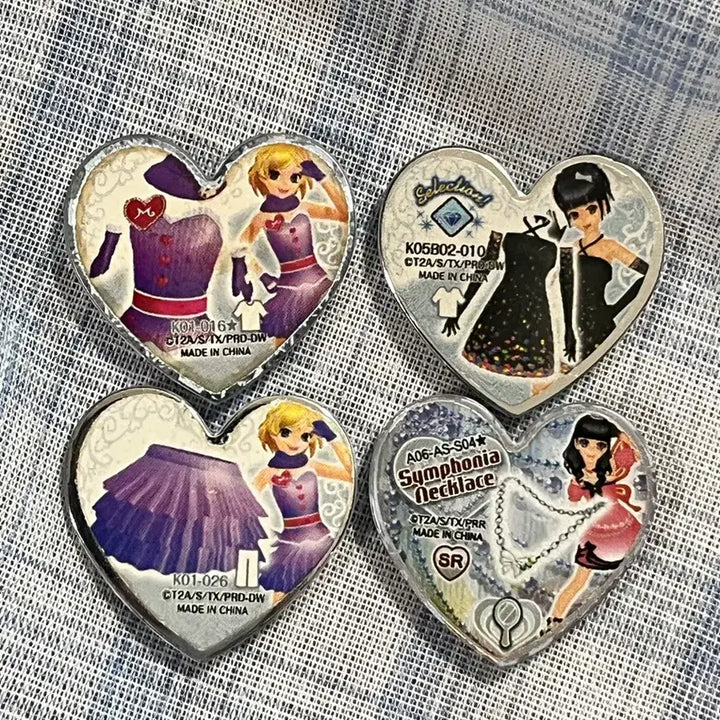 [BUNJANG] Prism Stone Angled Stones Bundle (Includes 1 Symphony of Passion) / 프리즘스톤 각진 스톤 일괄(정열의 심포니아 1개 포함) 18개