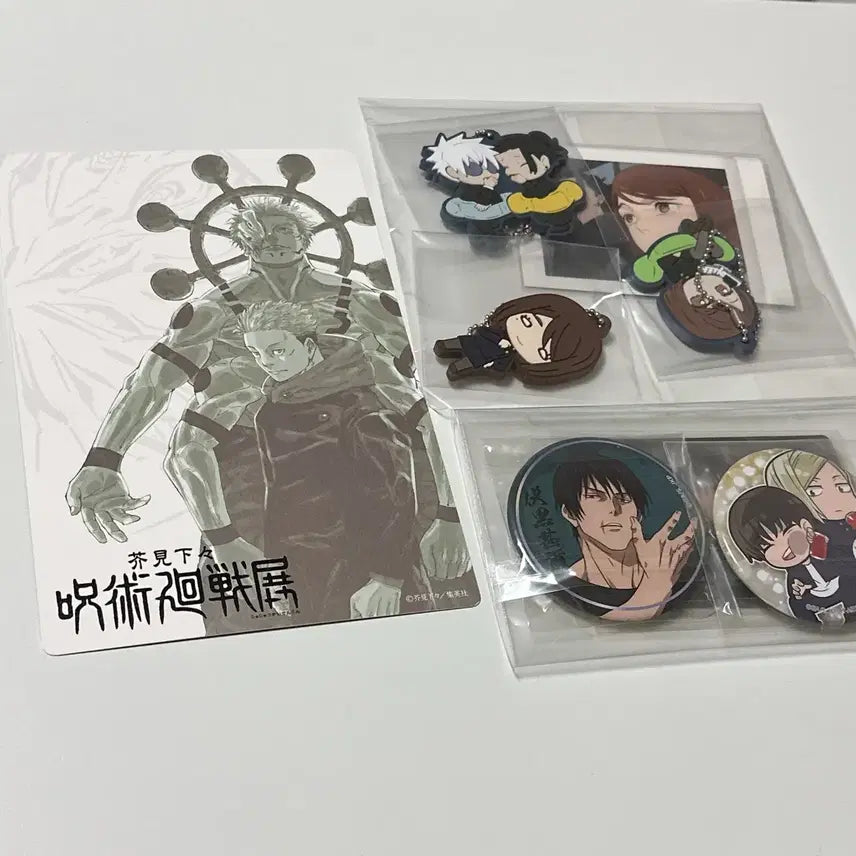 [BUNJANG] Jujutsu Kaisen Original Illustration Board, Can Badges, Mascot Keychains Set / 주술회전 원화 일러스트 보드, 캔뱃지, 마스코트