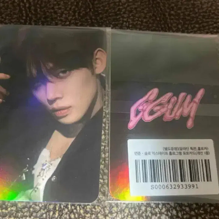 [BUNJANG] TXT Yeonjun GGUM Aladdin Hologram Photocard / TXT 연준 GGUM 알라딘 홀로그램 포토카드