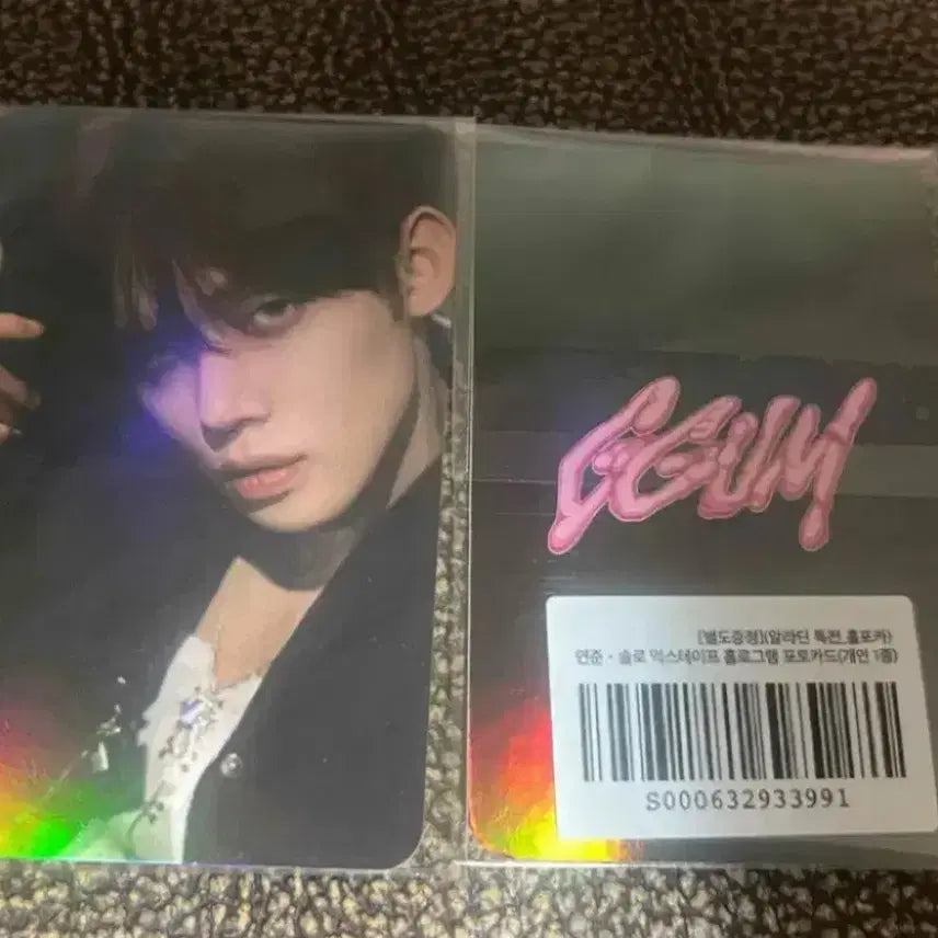 [BUNJANG] TXT Yeonjun GGUM Aladdin Hologram Photocard / TXT 연준 GGUM 알라딘 홀로그램 포토카드