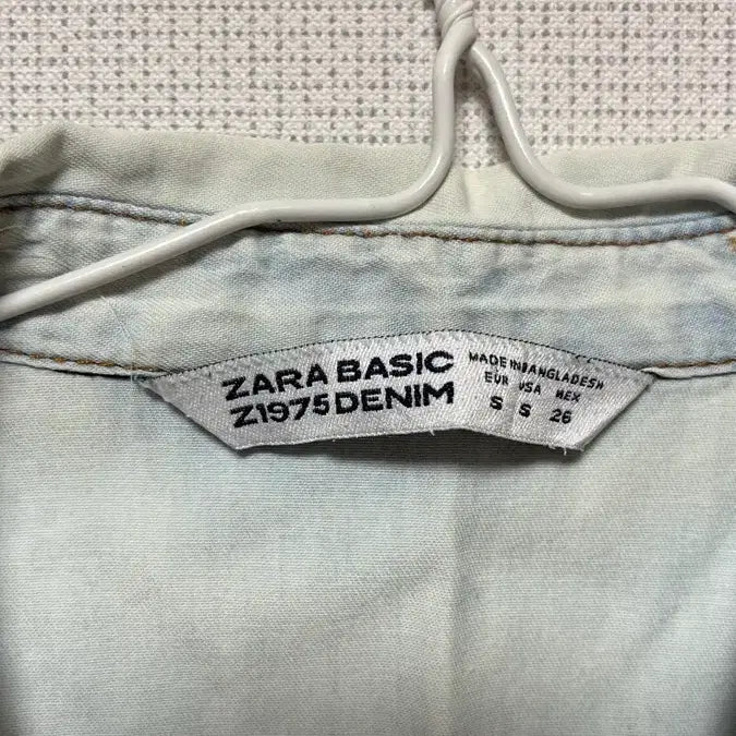 [BUNJANG] Zara Basic Denim Shirt / 자라 베이직 데님 셔츠