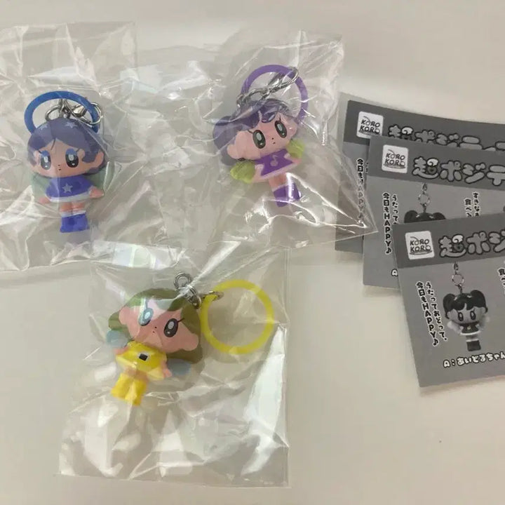 [BUNJANG] Monyeogirl Monyeochita Cheo Positive Angels Mejilushi Gacha Bundle Set / 3개 일괄) 모뇨걸 모뇨치타 초 포지티브 엔젤즈 메지루시 가챠