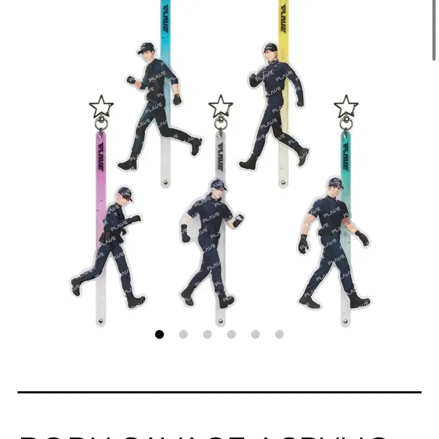 [BUNJANG] Pla-ye-su Caligo Stick Keyring / (원가이하) 플레이브 칼리고 스틱 키링 판매