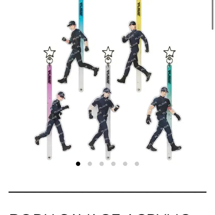 [BUNJANG] Pla-ye-su Caligo Stick Keyring / (원가이하) 플레이브 칼리고 스틱 키링 판매