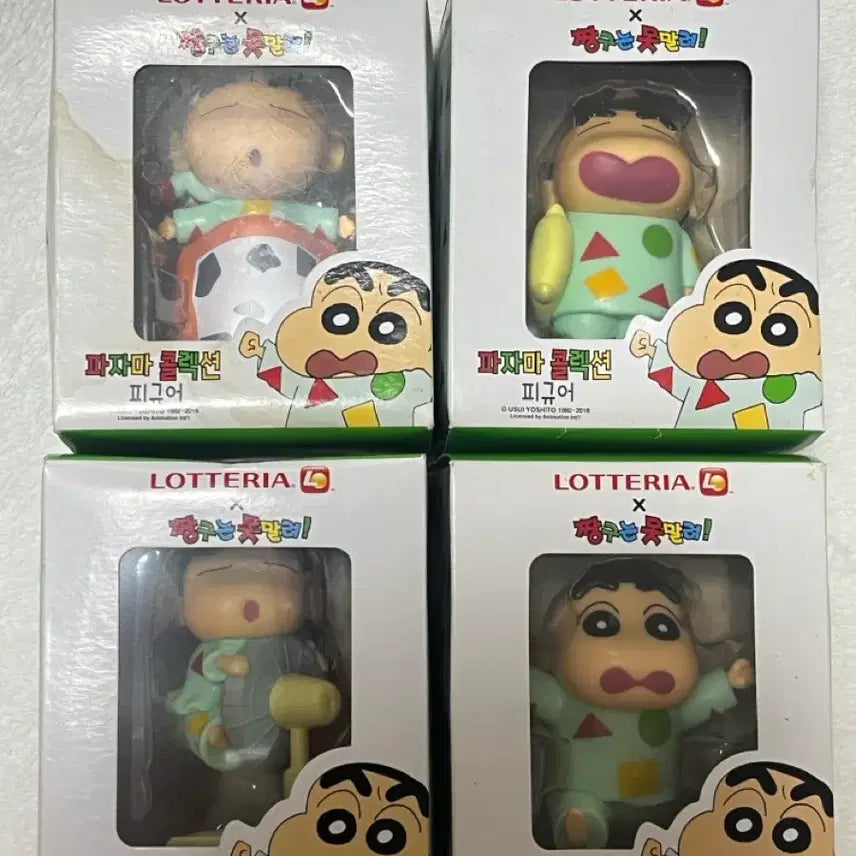 [BUNJANG] Crayon Shin-chan Lotteria Limited Edition Figure / 짱구 롯데리아 한정판 피규어 팝니다(Crayon Shin-chan