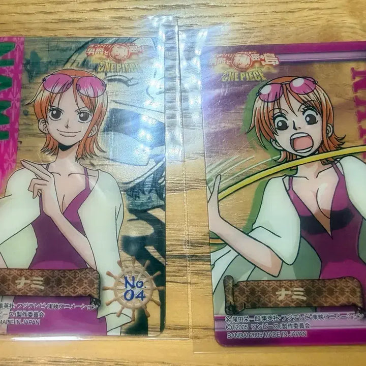 [BUNJANG] Bandai One Piece Nami Card Set (2005) / 원피스 나미 카드 BANDAI 2005