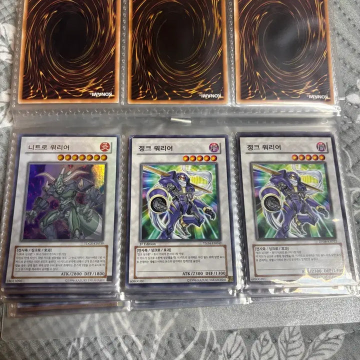 [BUNJANG] Yu-Gi-Oh! Card Bundle Set (30 Cards) / 유희왕 카드 일괄 2