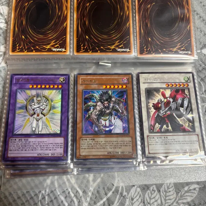 [BUNJANG] Yu-Gi-Oh! Card Bundle Set (30 Cards) / 유희왕 카드 일괄 2