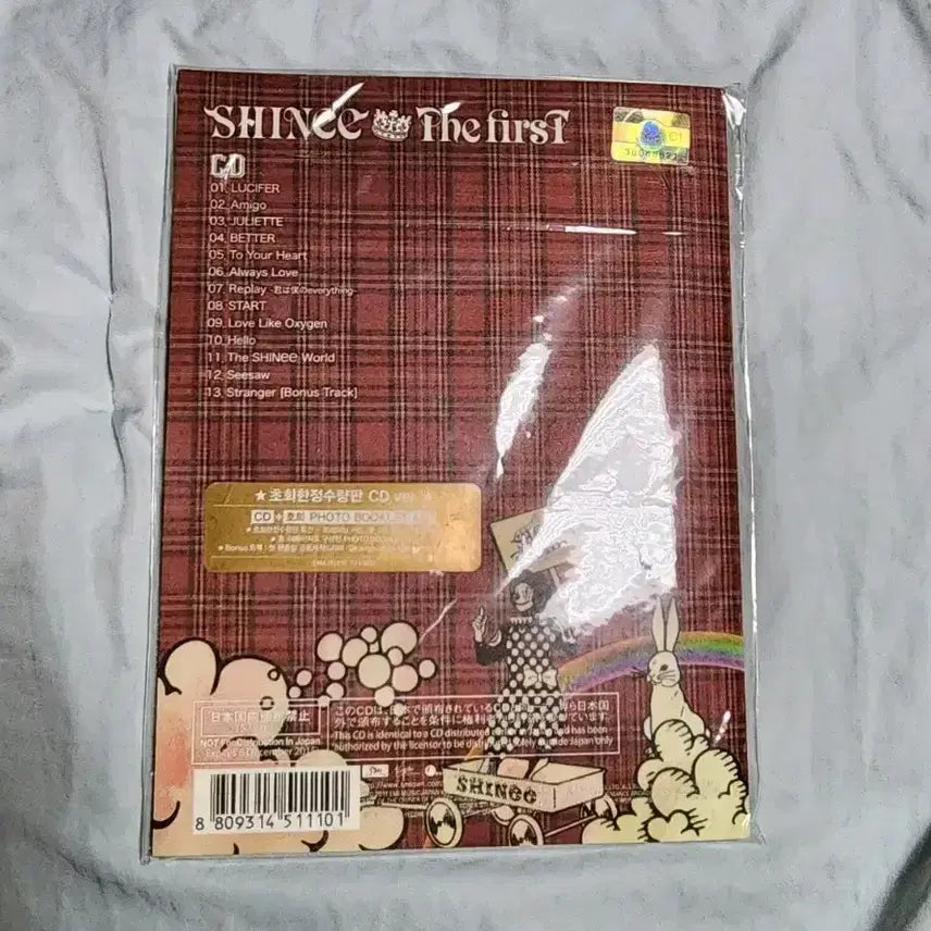 [BUNJANG] SHINee Japan 1st Album First Press Limited Edition / 샤이니 일앨