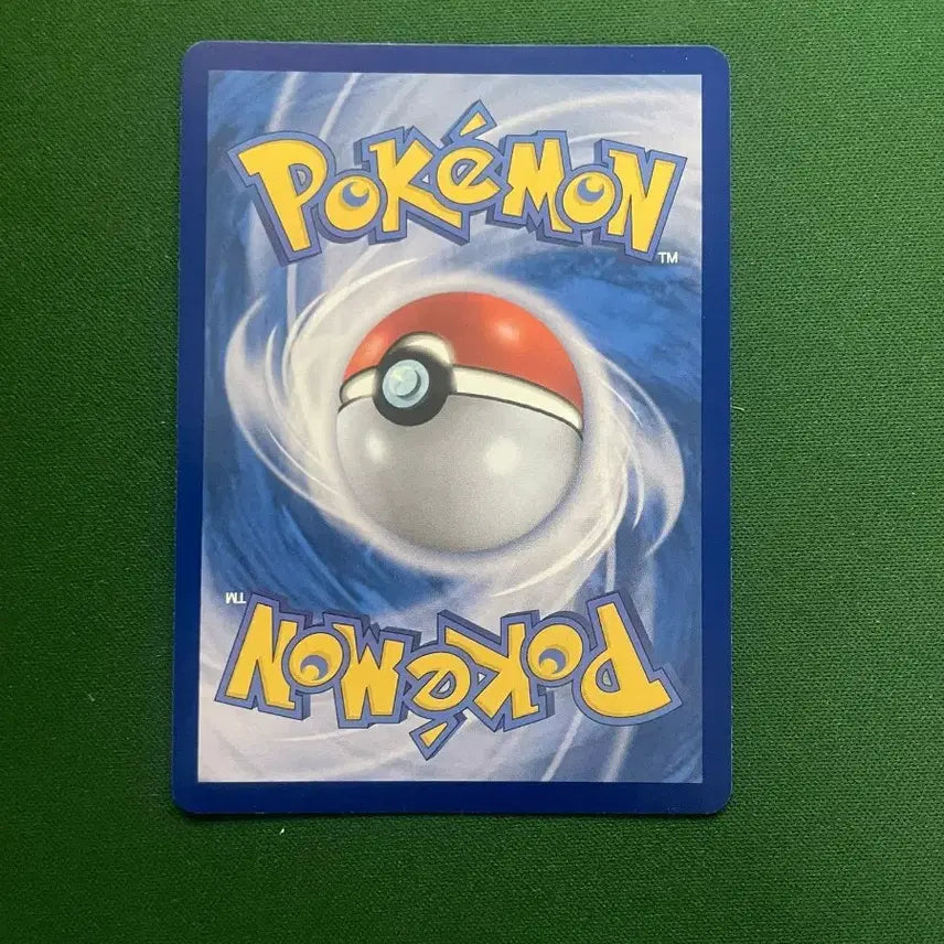 [BUNJANG] Pokemon Marill Card Set (100 Deck AR / Japanese 1st Edition Vintage Card) / 포켓몬카드 마릴 세트(100덱AR/일판1stEdition 빈티지카드)