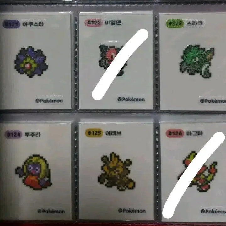 [BUNJANG] Pokemon Stickers Individual Sale / 픽셀 띠부씰개별판매