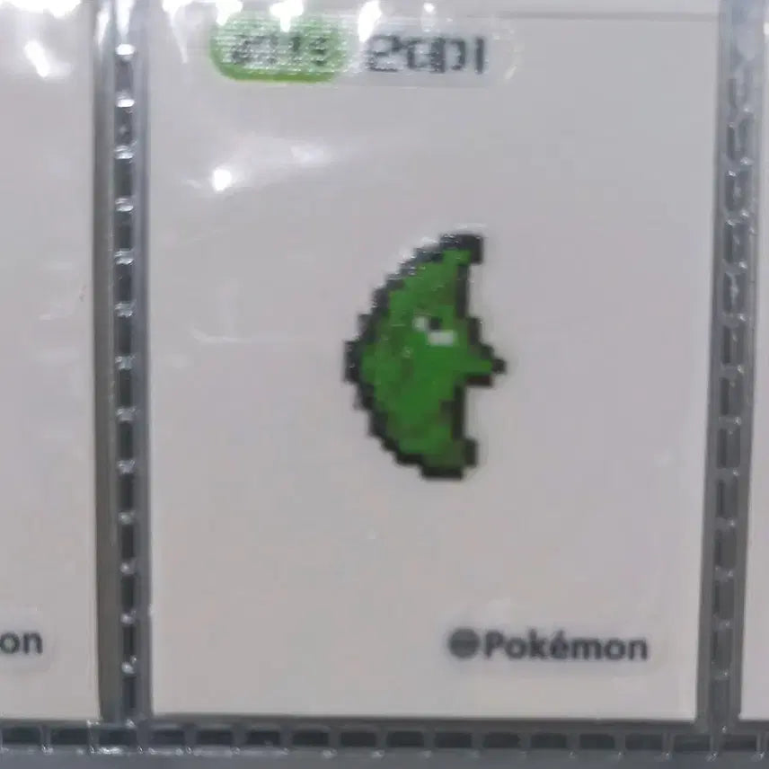 [BUNJANG] Pokemon Stickers Individual Sale / 픽셀 띠부씰개별판매