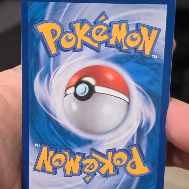 [BUNJANG] Pokemon Card Dragonfly GX SR / 포켓몬카드 전룡 GX SR