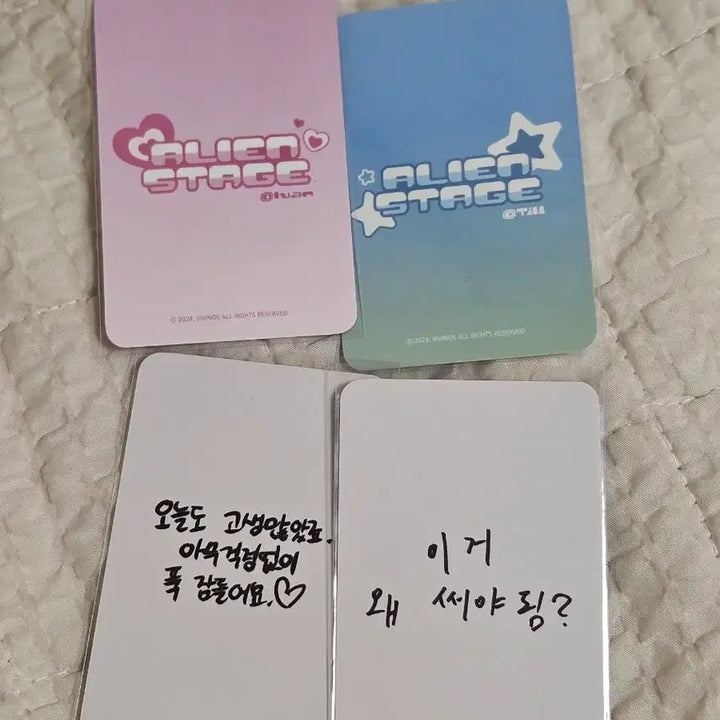 [BUNJANG] A.C.E Ivan Bundle Set Photocard / 에이스테 이반 틸 포토카드 일괄