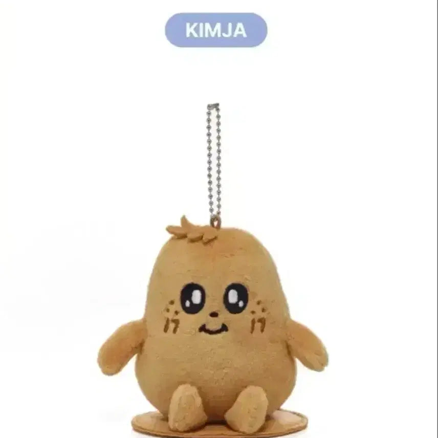 [BUNJANG] SEVENTEEN Mingyu Kimja Keyring / 세븐틴 민규 킴자 키링 양도