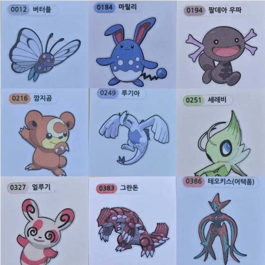 [BUNJANG] Pokemon 30th Anniversary Season 5 Sticker Set / 구매 시즌5 30주년 포켓몬 띠부씰 띠부띠부씰