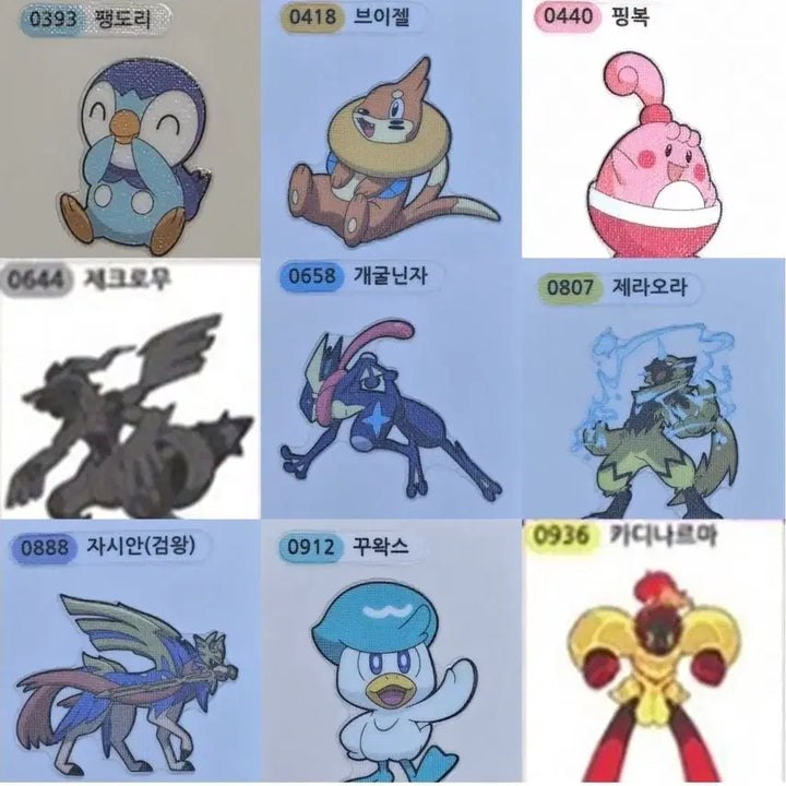 [BUNJANG] Pokemon 30th Anniversary Season 5 Sticker Set / 구매 시즌5 30주년 포켓몬 띠부씰 띠부띠부씰