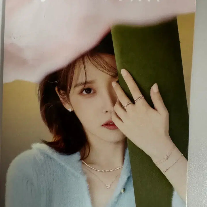[SOLD OUT] 제이에스티나 아이유 팜플렛