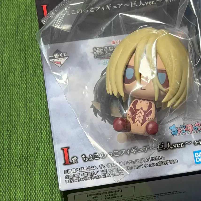 [BUNJANG] Attack on Titan Choco-Noco Figure (Female Titan) / 진격의 거인 진격거 쿠지 제일복권 I상 초코노코 피규어 여성형 거인
