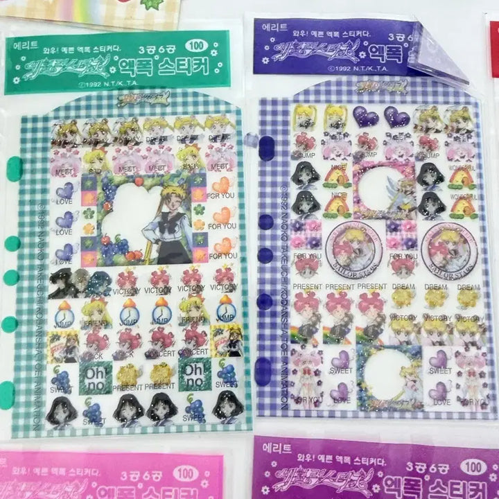 [SOLD OUT] 고전 세일러문 에폭스티커 세트판매