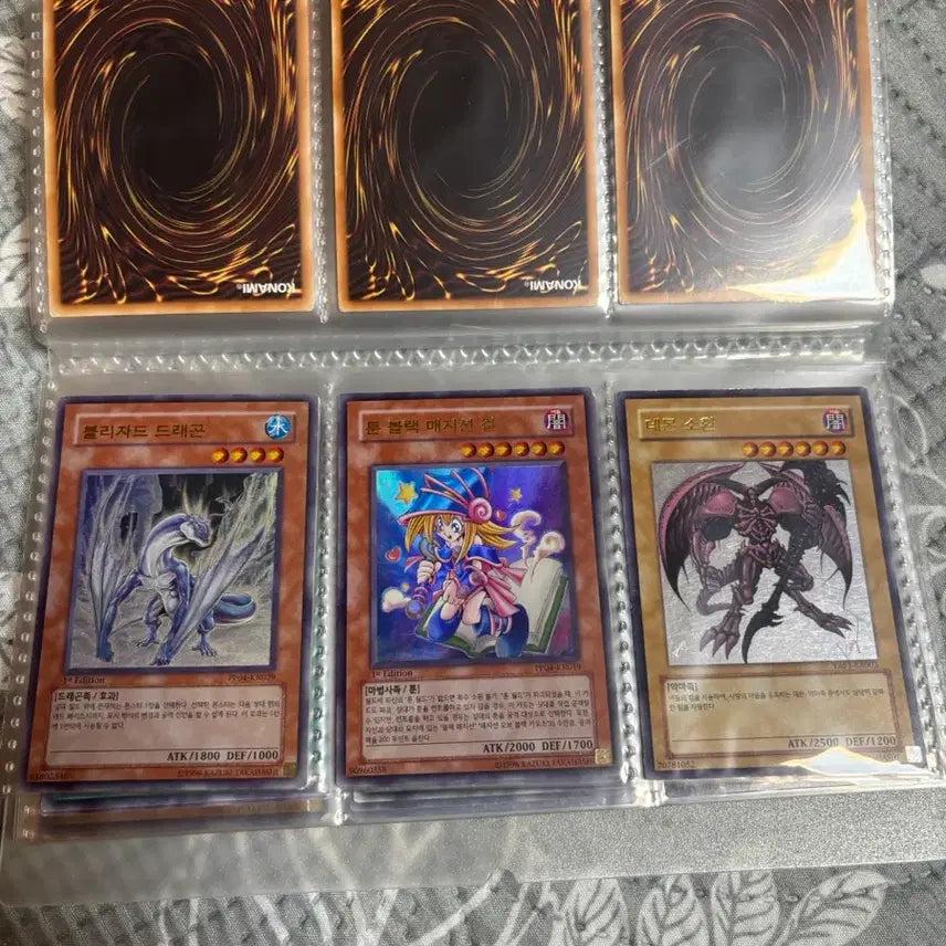 [BUNJANG] Yu-Gi-Oh! Trading Cards Bundle Set (30 Cards) / 유희왕 카드 일괄 3