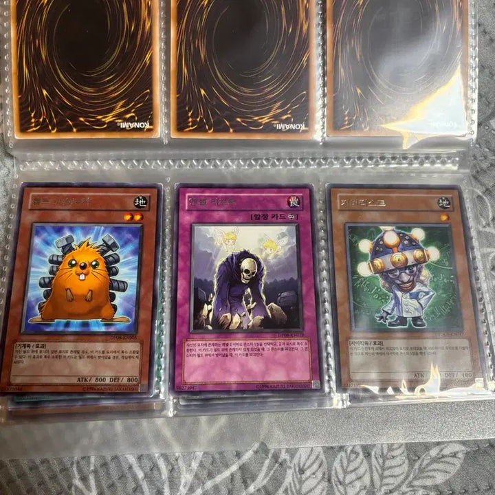 [BUNJANG] Yu-Gi-Oh! Trading Cards Bundle Set (30 Cards) / 유희왕 카드 일괄 3