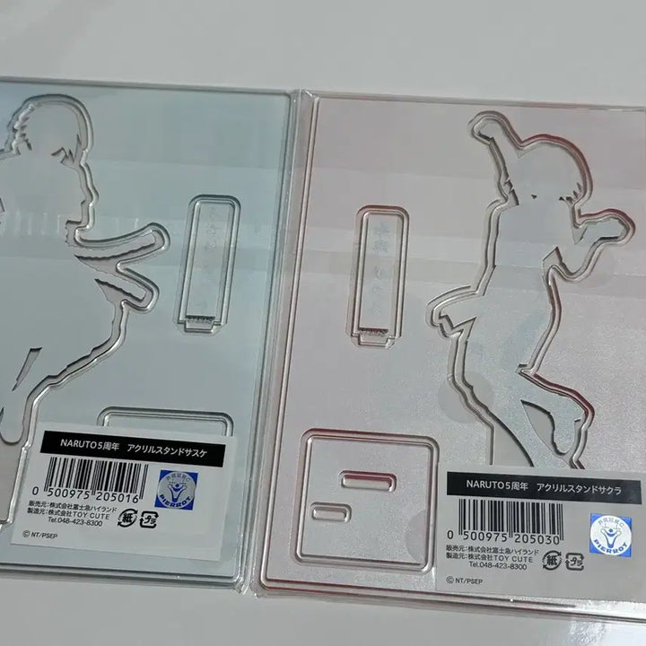 [BUNJANG] Naruto Fujikyu Highland Limited Sasuke Sakura Acrylic Stand Bundle Set (Sealed) / 미개봉 나루토 후지큐 아크릴스탠드 사스케 사쿠라 일괄