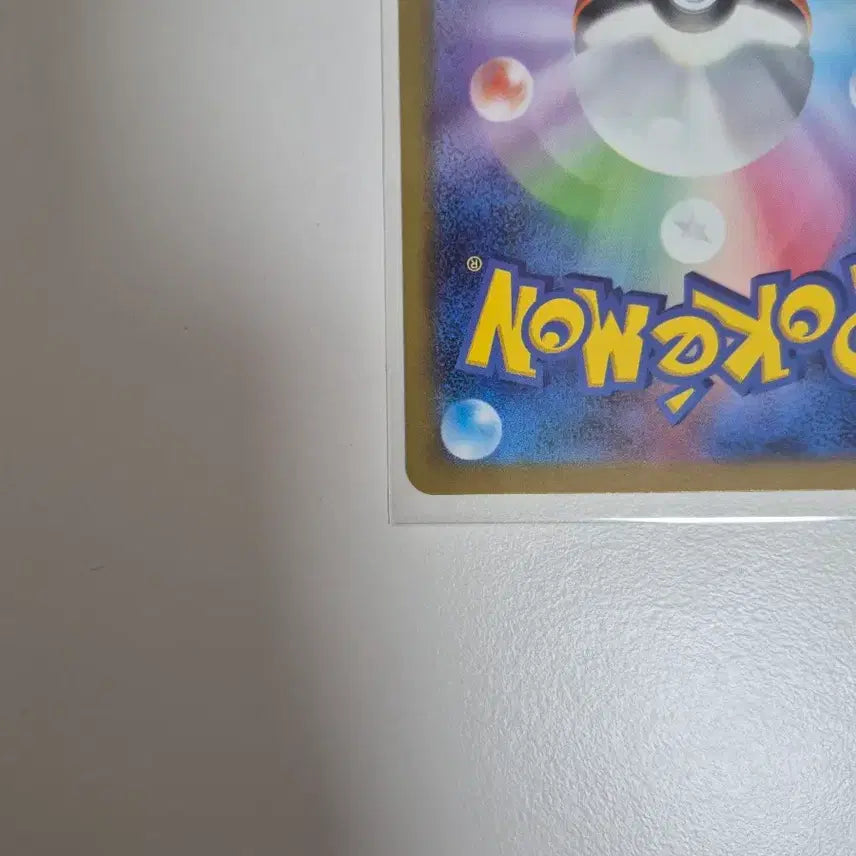 [BUNJANG] Pokémon Card Pikachu AR Card (151 Japanese Edition) / 151 포켓몬카드 피카츄 AR 카드 일판