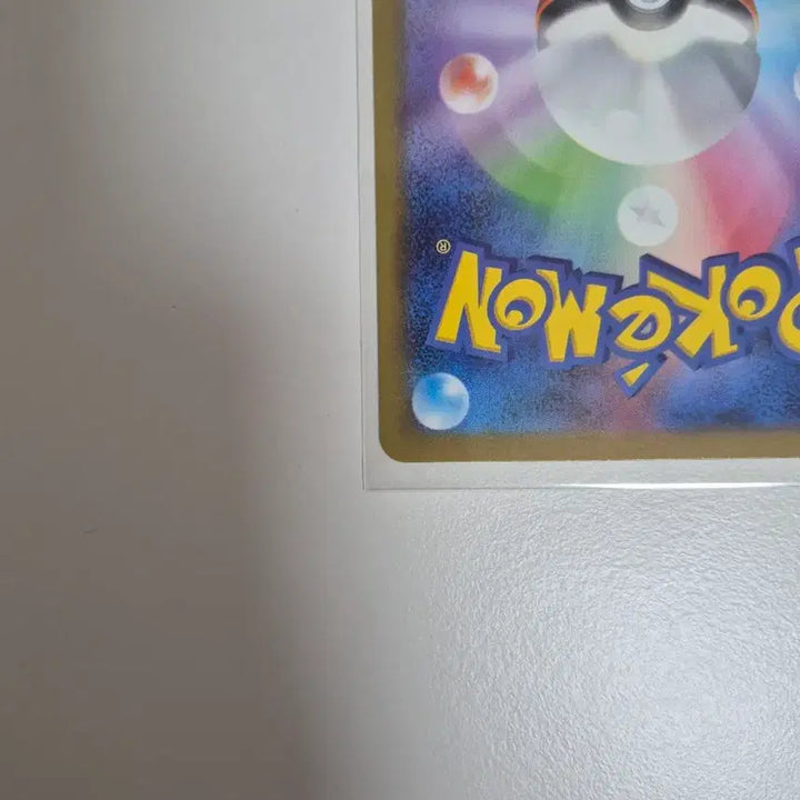 [BUNJANG] Pokémon Card Pikachu AR Card (151 Japanese Edition) / 151 포켓몬카드 피카츄 AR 카드 일판
