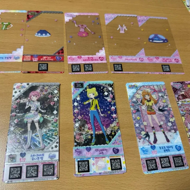 [BUNJANG] PriPara Dream Ticket, Friendship Ticket, and Coord Ticket Set / 프리파라 카드 판매