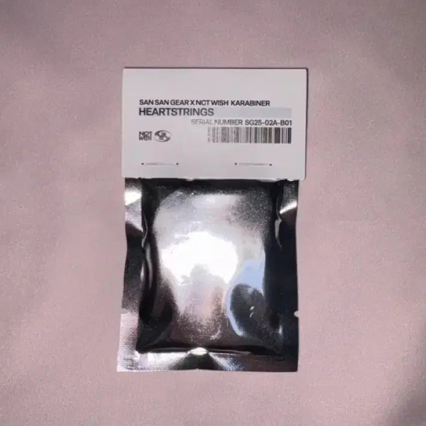 [BUNJANG] Sancii Gear NCT Wish We Wishy Gear Carabiner (Sealed) / 산신기어 엔시티 위시 위시기어 카라비너 미개봉