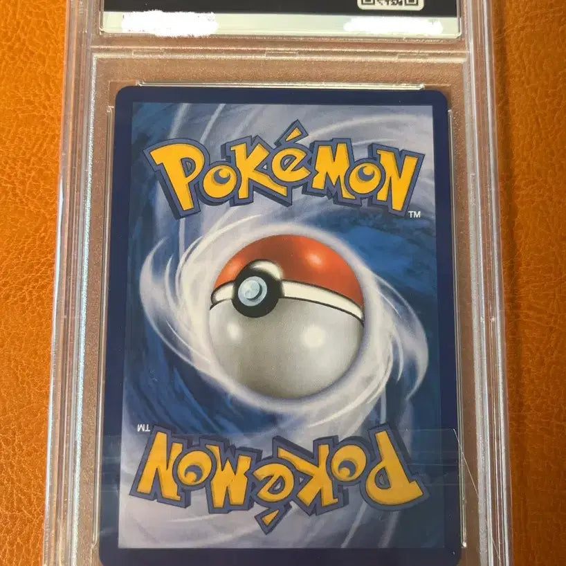 [BUNJANG] Pokemon Card Pikachu Dream League PSA 10 Korean Edition / 포켓몬카드 피카츄 드림리그 (PSA10) (한판)