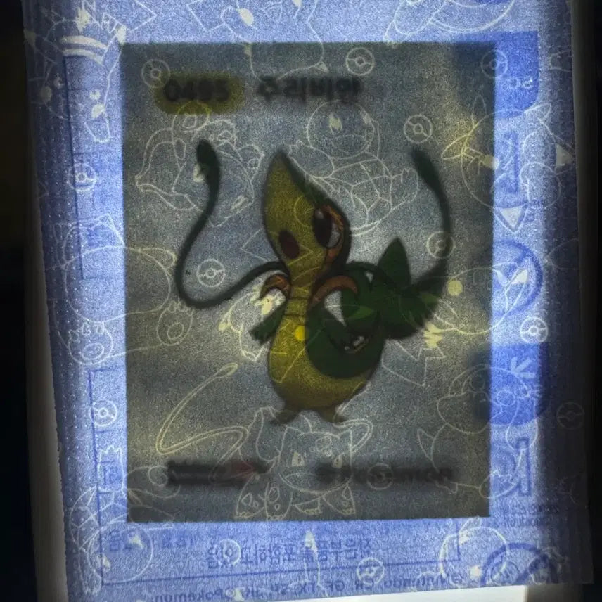 [BUNJANG] Sealed Pokemon 30th Anniversary Jirachi Ddiddal / 미개봉 포켓몬 30주년 주리비얀 띠부씰