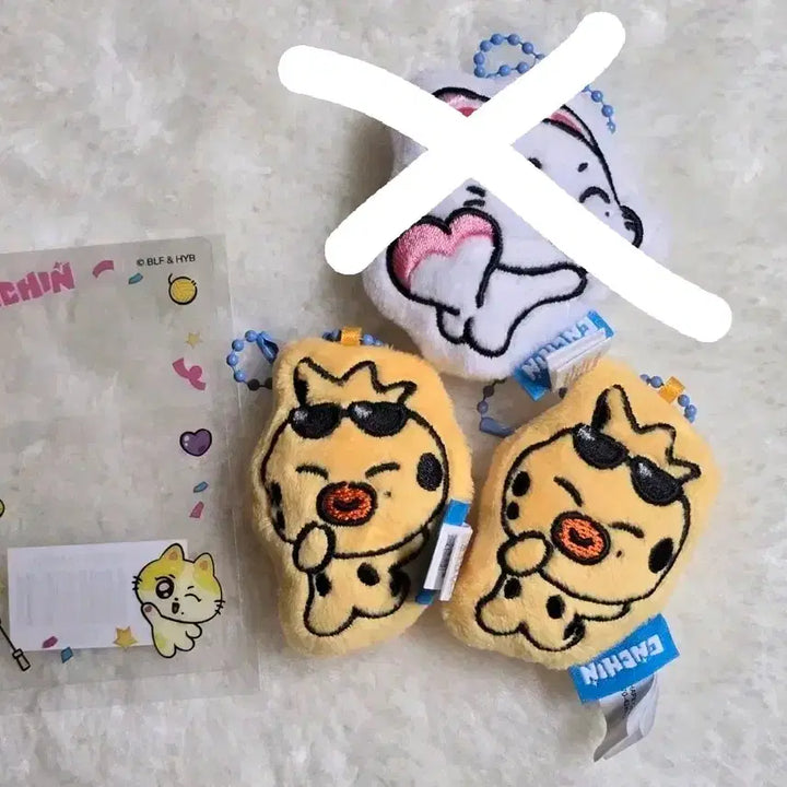 [BUNJANG] ENCHYUN Funi POB Clear Photocard &amp; Doll Keychain Bundle / 엔친 퓨니 원츄 키슈 인형 키링 위버스특전 투명 포카 판매합니다