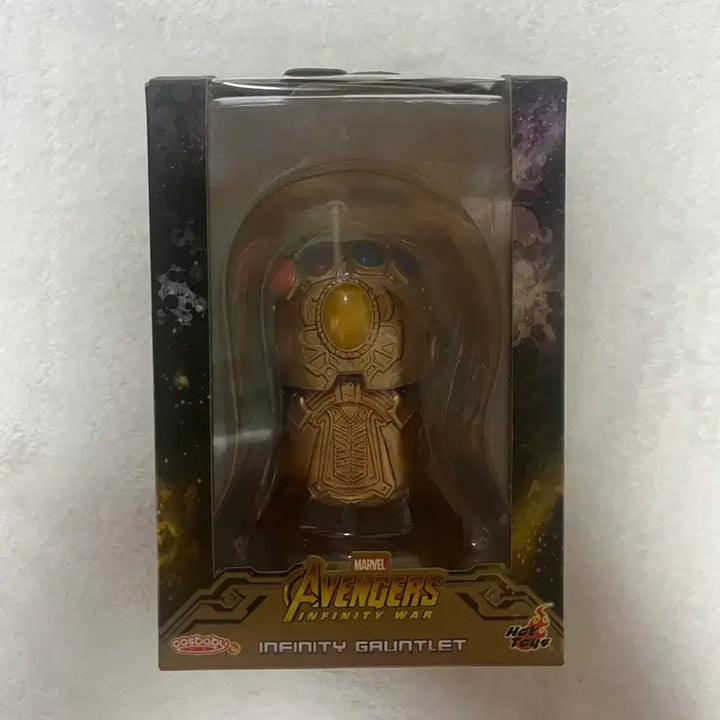 [BUNJANG] Hot Toys Cosbaby Infinity Gauntlet Figure / 핫토이 코스베이비 인피니티 건틀렛 팝니다.