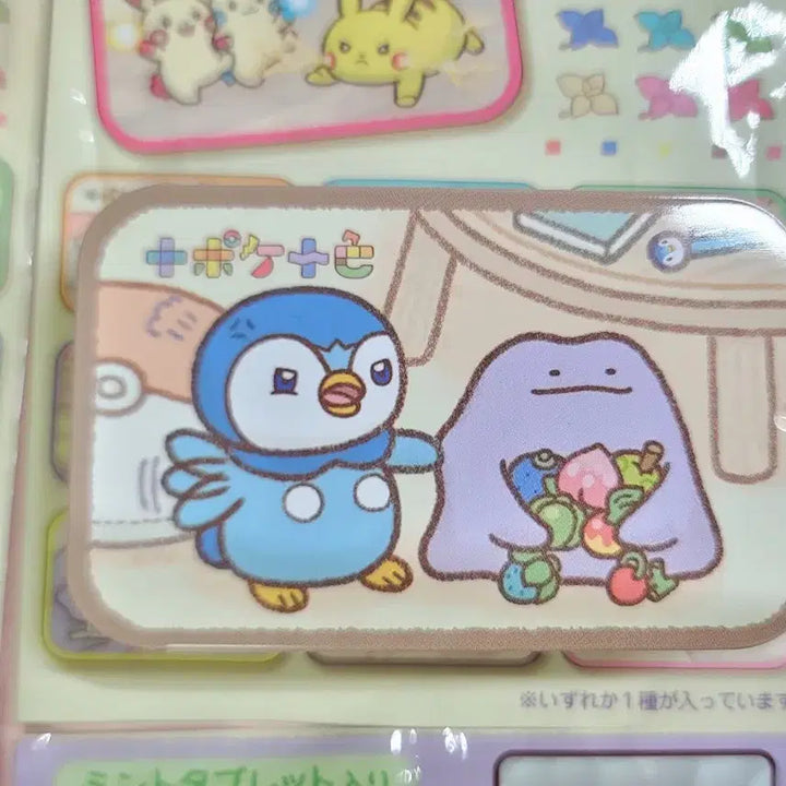[BUNJANG] Pokemon Center Japan Limited Edition Ditto Tin Case with Candy / 일본 포켓몬센터 한정판 <메타몽 틴케이스+사탕> 새상품 판매