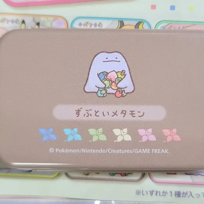 [BUNJANG] Pokemon Center Japan Limited Edition Ditto Tin Case with Candy / 일본 포켓몬센터 한정판 <메타몽 틴케이스+사탕> 새상품 판매