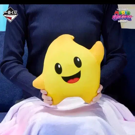 [BUNJANG] Super Mario Galaxy Movie C Prize Plush / 슈퍼마리오 갤럭시 무비 C상 인형 팝니다.