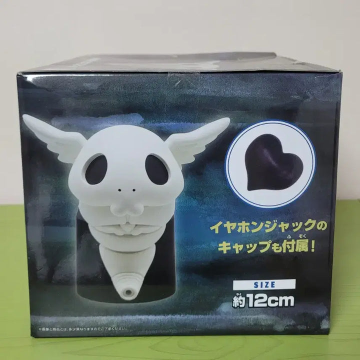 [BUNJANG] Jujutsu Kaisen Kogane Speaker Figure (Sealed) / (미개봉)주술회전 코가네 스피커 피규어