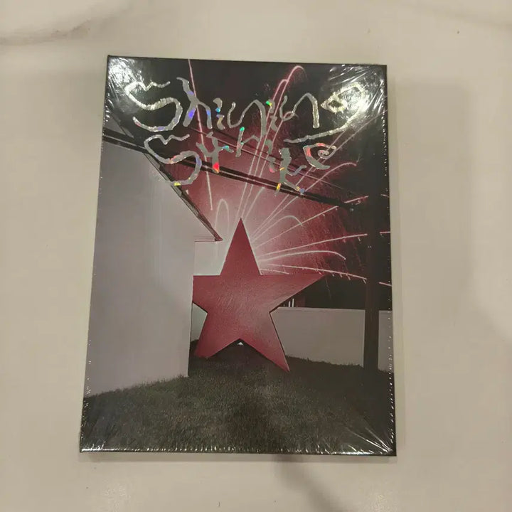 [BUNJANG] New Humanity Shining Strike CD (Sealed) / (미개봉)신인류 빛나는 스트라이크 CD
