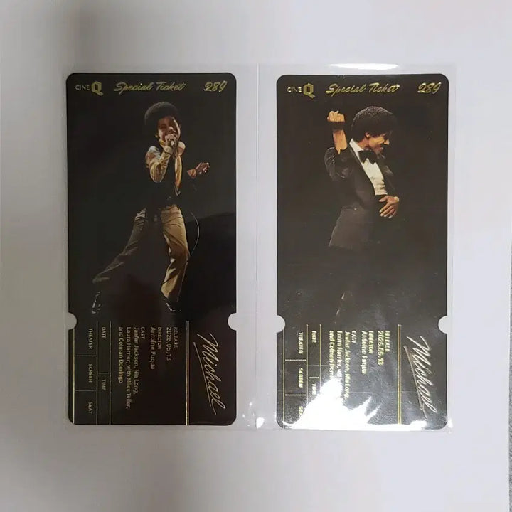 [BUNJANG] Michael CinemaQ Special Ticket Bundle Set / [스페셜티켓] 마이클 스페셜티켓 씨네큐 특전 굿즈 일괄판매